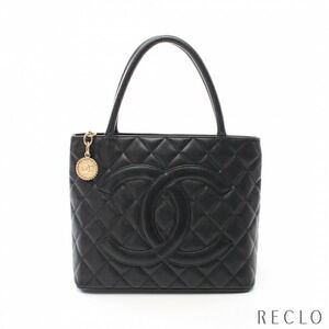 Chanel Reissue Tote Handbag Black Caviar Gold